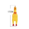 small-17cm