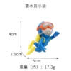 diver-light-blue
