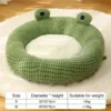 round-cushion