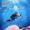 diver-photo-blue
