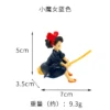 flying-girl